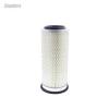 Massey Ferguson Air Filter Element