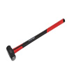 Sledge Hammer 7lb Fibreglass Shaft